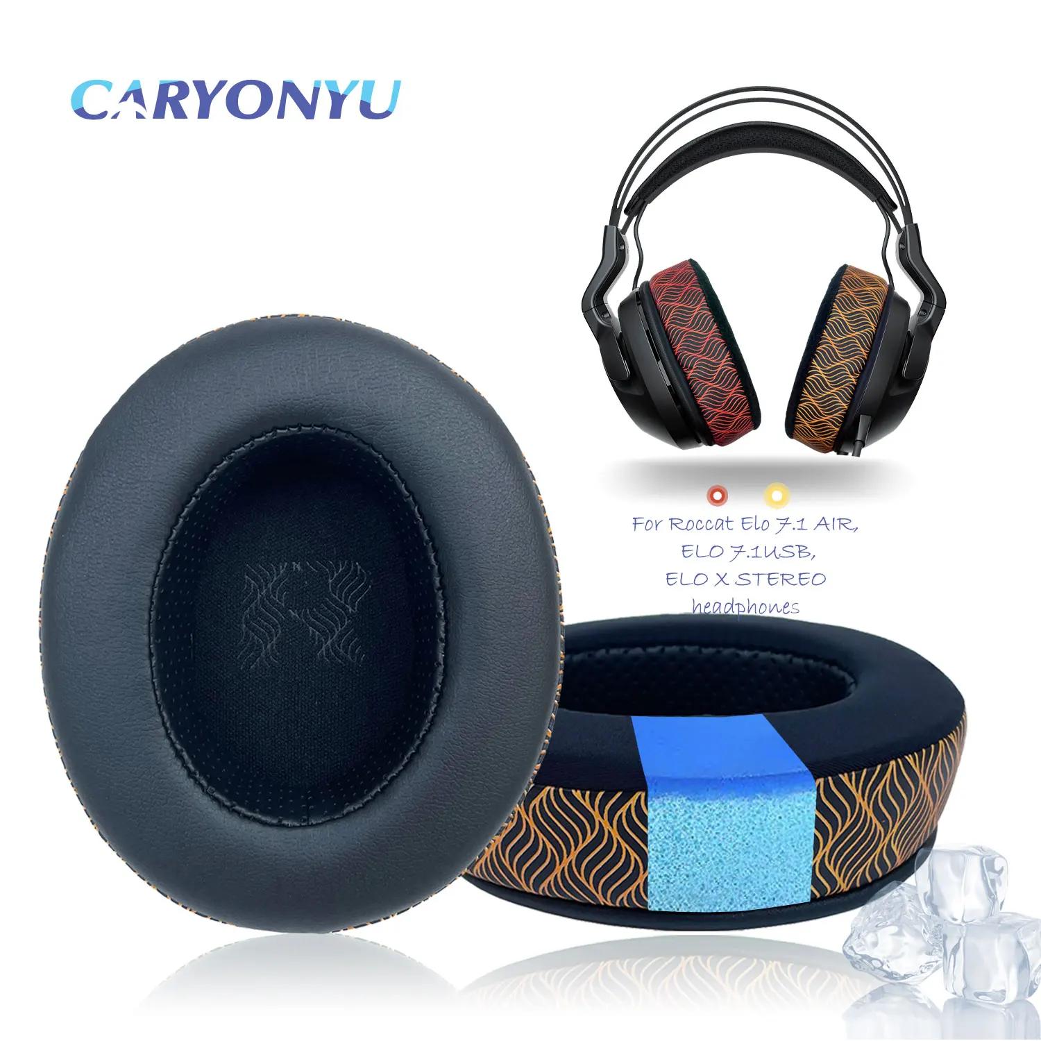 CARYONYU-Roccat ElO 7.1 AIR, ELO 7.1 USB, ELO X ׷   ü ̾ е, β ޸  